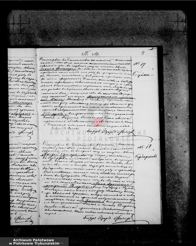 image.from.unit.number "[Księga duplikat aktów urodzonych, zaślubionych i zmarłych]"