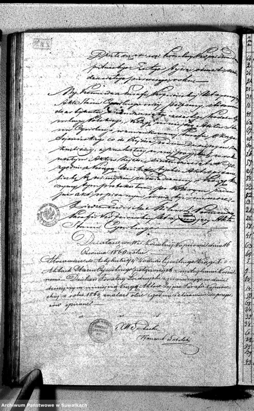 image.from.unit.number "D. Par. Kopciowo 1860 r."