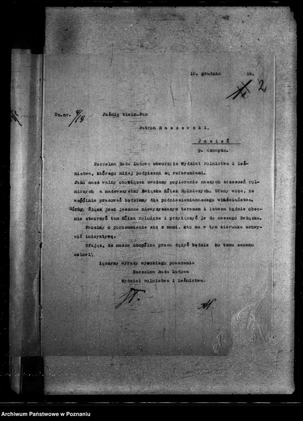 Obraz 6 z jednostki "Kółka Rolnicze na Śląsku"