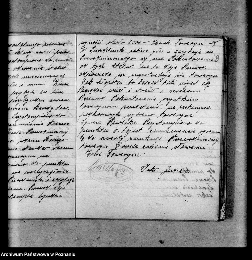 Obraz 13 z jednostki "Prorokolarz"