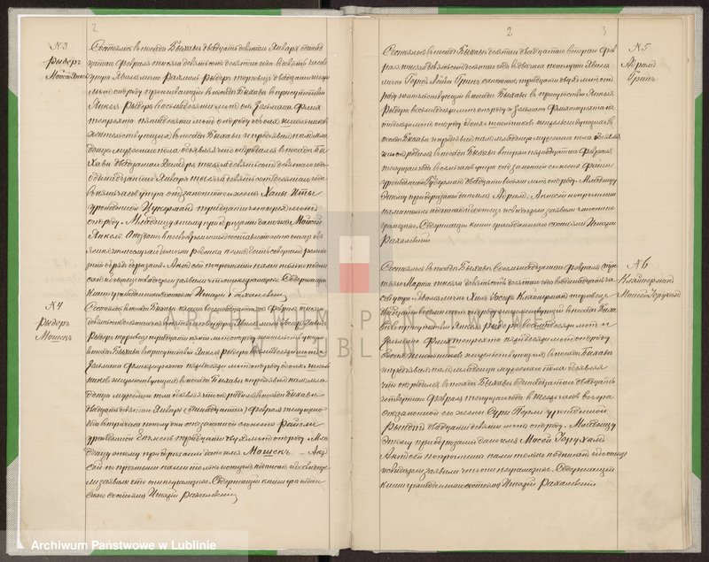 image.from.unit.number "Księga urodzeń, małżeństw i zgonów"