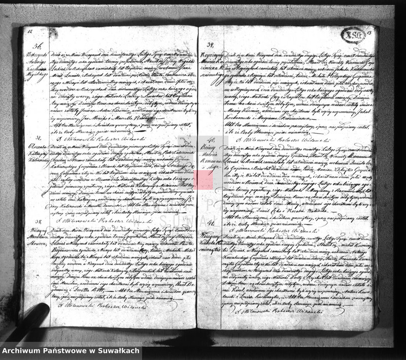 image.from.unit.number "Duplikat parafij wiżaynskiey z roku 1829"