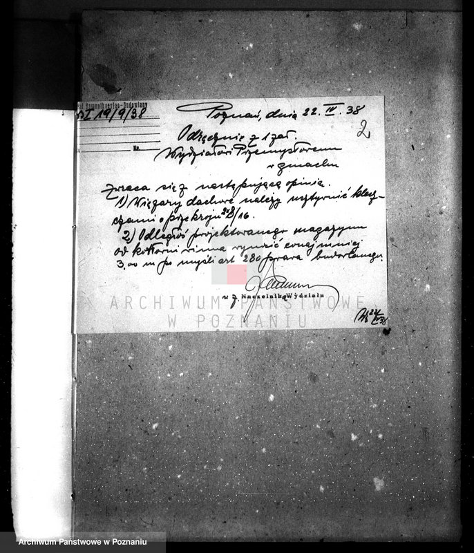 Obraz 6 z jednostki "/Gorzelnia W. Forstmanna Szczepowice, pow. kościański projekt rozbudowy/"