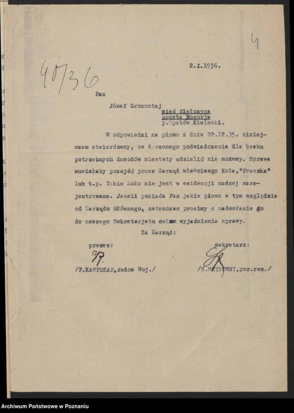 Obraz 8 z jednostki "Korespondencja ogólna Związku Weteranów Powstań Narodowych Rzeczypospolitej Polski."