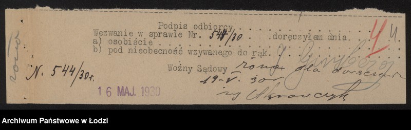 Obraz 6 z jednostki "Izrael Ginzberg- drobna sprzedaż towarów bawełnianych"