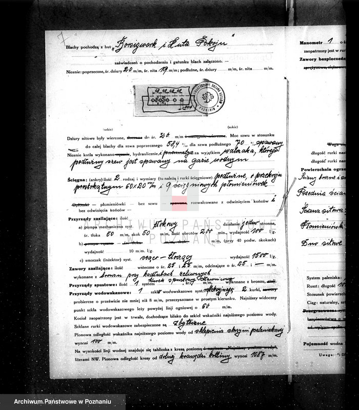 Obraz 11 z jednostki "Majętność Chwałkowo pow. Gostyński nr woj. kotła 6072"