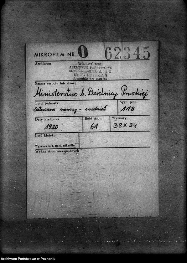 Obraz 2 z jednostki "Sztuczne nawozy - rozdział"