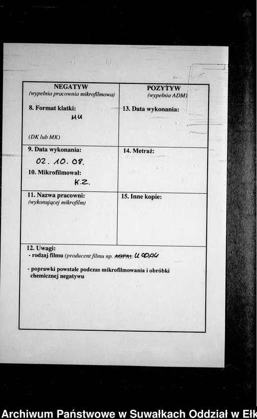 image.from.unit.number "Heiraths-Neben-Register des Preussischen Standes-Amtes Kehlen Kreis Angerburg"