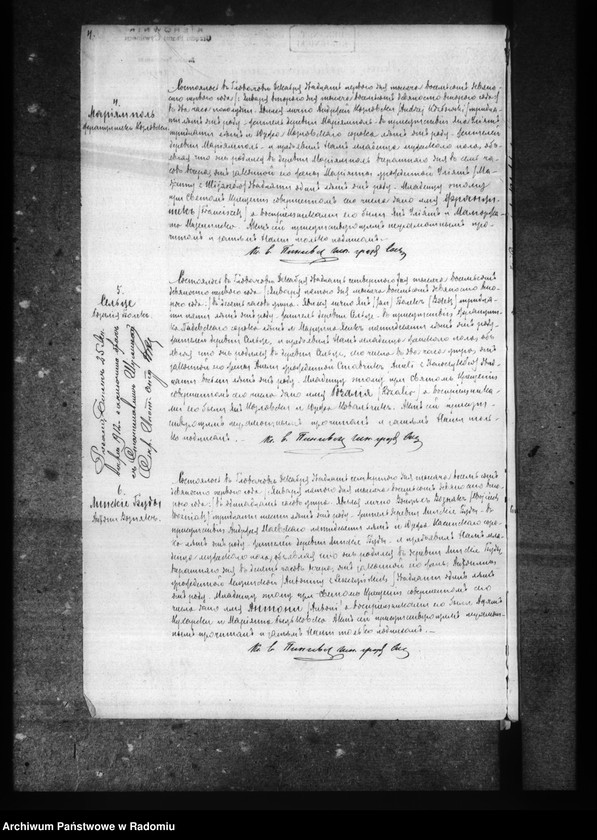 image.from.unit.number "Dublikat aktov graždanskago sostoâniâ ob urodivših, brakosočetavšihsâ i umerših v prihoda Glovačev za 1892 god"