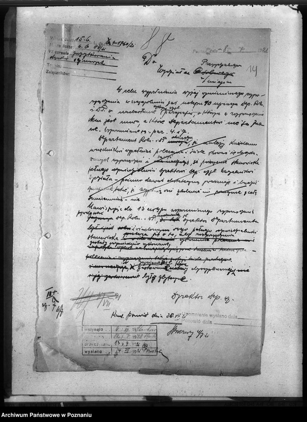 Obraz 18 z jednostki "Sejmowa Komisja Rolna"