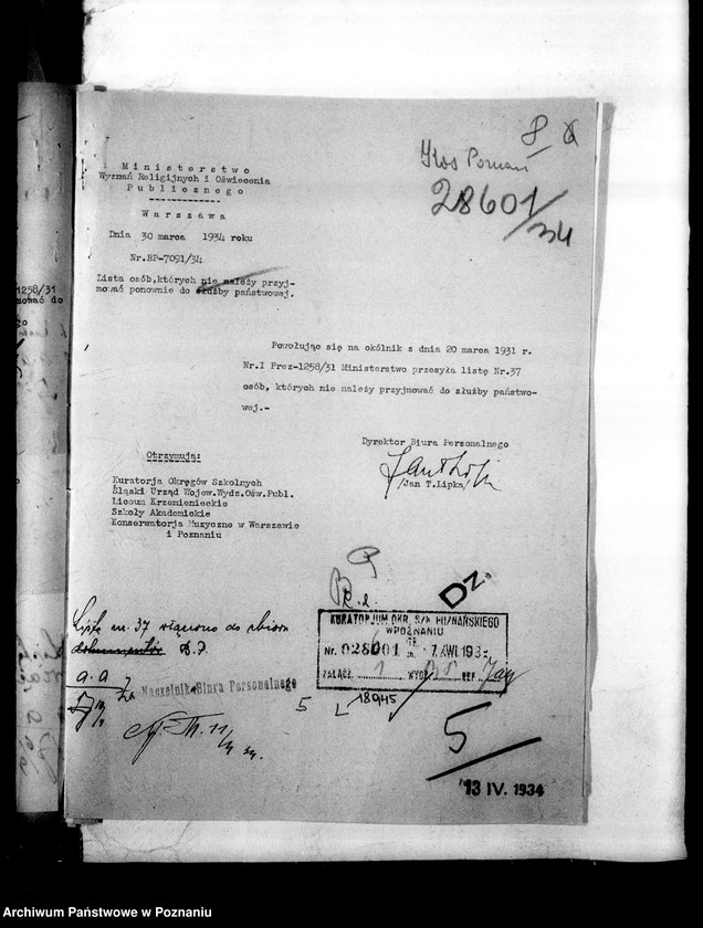 Obraz 12 z jednostki "Czarna lista - osób, których nie należy przyjmować do służby lub dopuszczać do egzaminów do szkół"