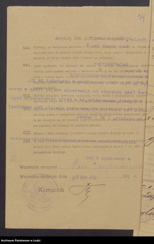 Obraz 16 z jednostki "Moszek Aron Mesch- sprzedaż dziecinnej garderoby"