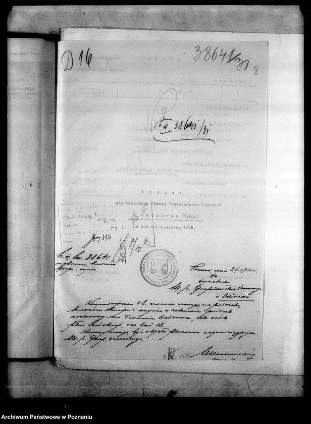 Obraz 12 z jednostki "Miejska Szkoła Rzemieślniczo-Przemysłowa- Ostrów [budżet na rok 1932]"