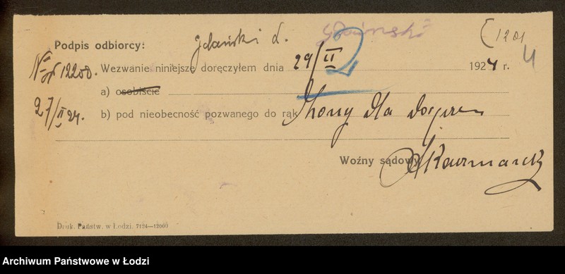 Obraz 6 z jednostki "Porja Gdańska- sprzedaż lasek i parasoli"