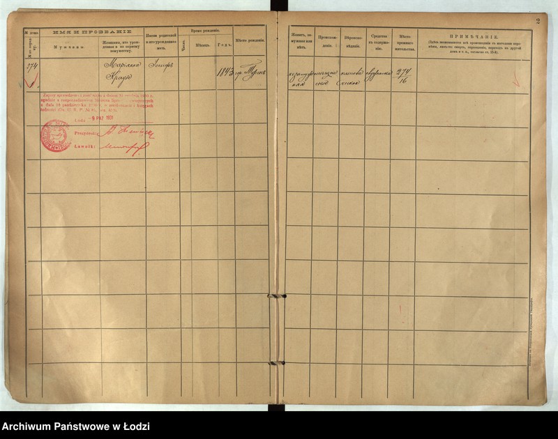 Obraz 3 z jednostki "[Księga ludności stałej m. Łodzi guberni piotrkowskiej nr domu 274-278]"