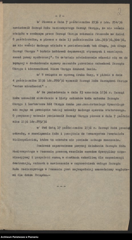 Obraz 5 z jednostki "Poznań - Koło Macierzyste wniosek o zawieszenie zarządu koła."
