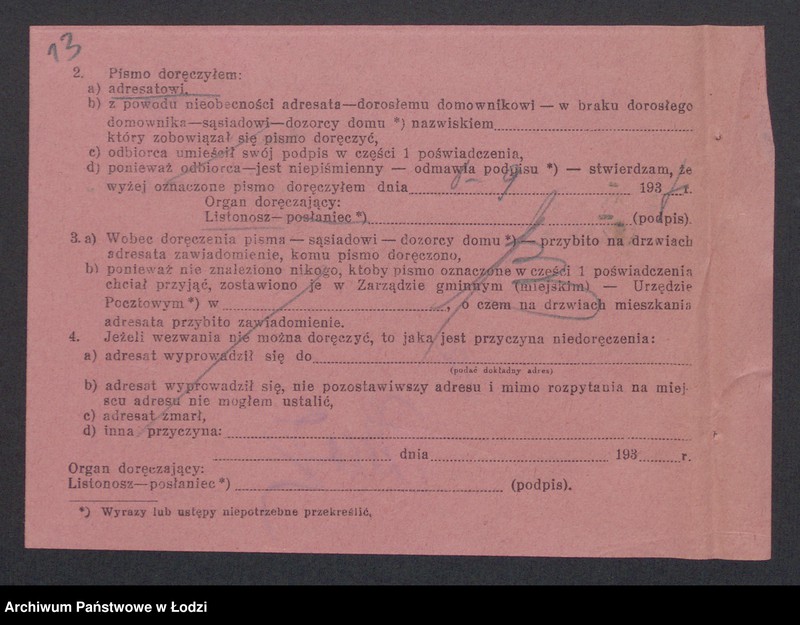 Obraz 15 z jednostki "Izrael Piotrkowski, Aron Mandel- wyrób i sprzedaż towarów półjedwabnych i podszewek"