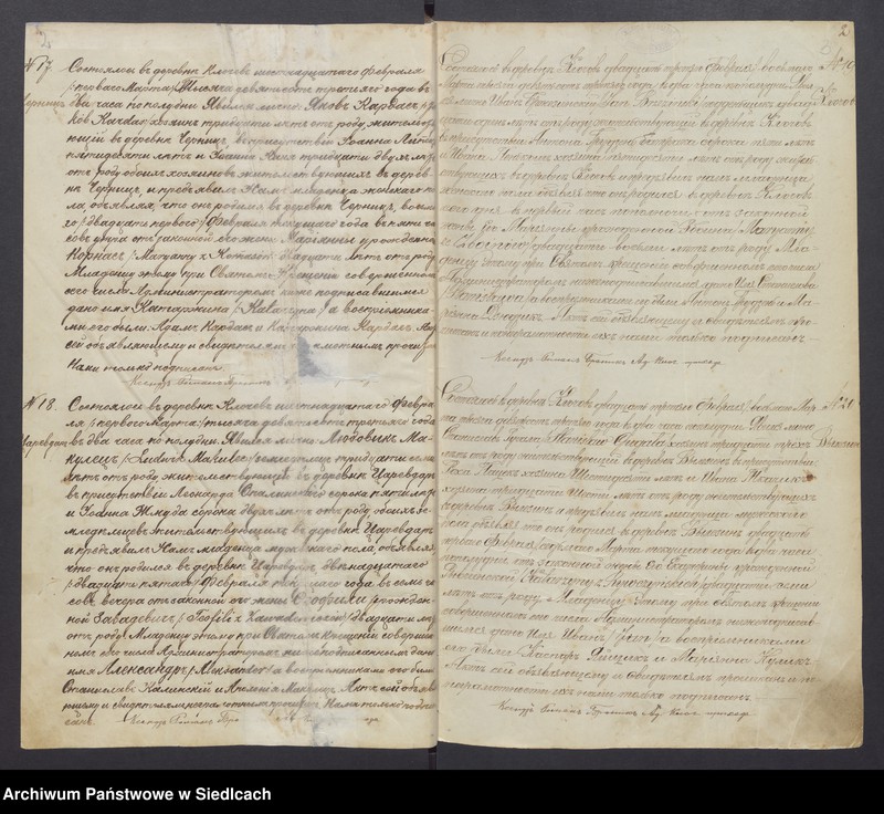 image.from.unit.number "[Akta urodzeń - unikat]"