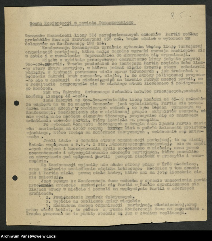 Obraz 6 z jednostki "Oceny [przebiegu oraz nadesłanych materiałów sprawozdawczych z] konferencji powiatowych [i miejskich]"