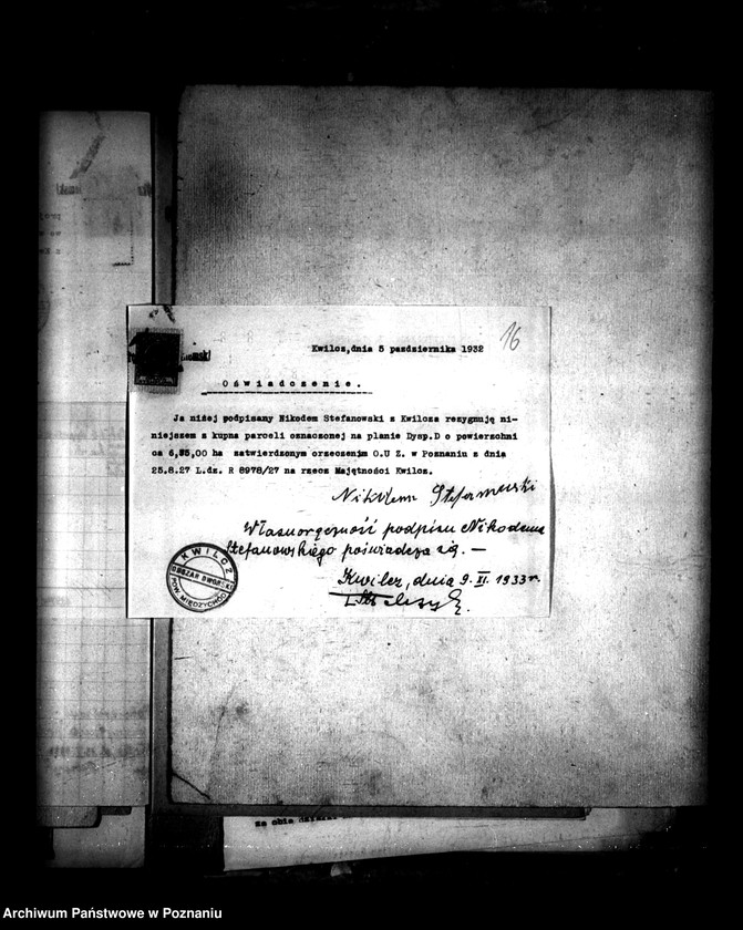 Obraz 20 z jednostki "Dodatkowy projekt parcelacyjny majątku Kwilcz powiatu międzychodzkiego"