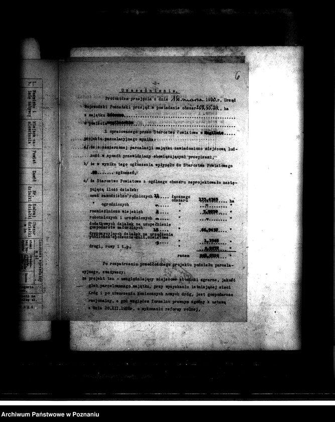 Obraz 10 z jednostki "Majątek Różanna powiatu mogileńskiego /sprawy parcelacyjne/"