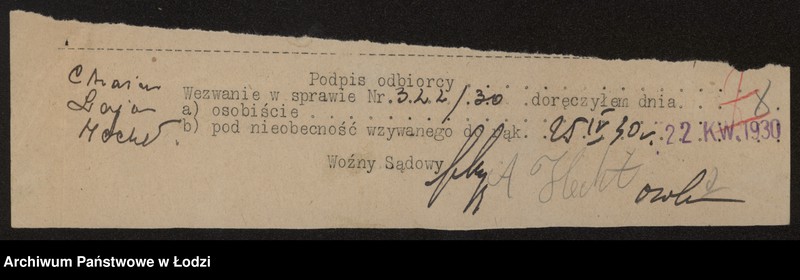 Obraz 10 z jednostki "Chaim Lajb Hecht- herbaciarnia"