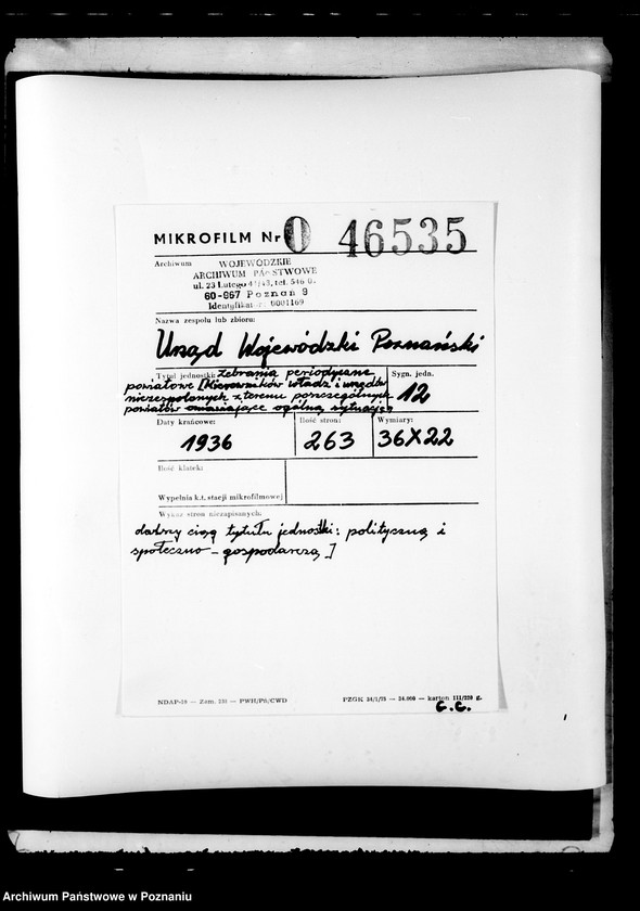 Obraz 2 z jednostki "Zebrania periodyczne powiatowe /kierowników władz i urzędów niezespolonych z terenu poszczególnych powiatów omawiające ogólną sytuację polityczną i społeczno-gospodarczą"