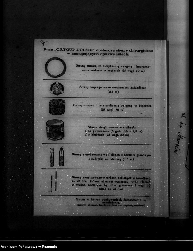 Obraz 11 z jednostki "Kwestionariusz zakładu "Catgut" /wytwórnia strun chirurgicznych i technicznych/"