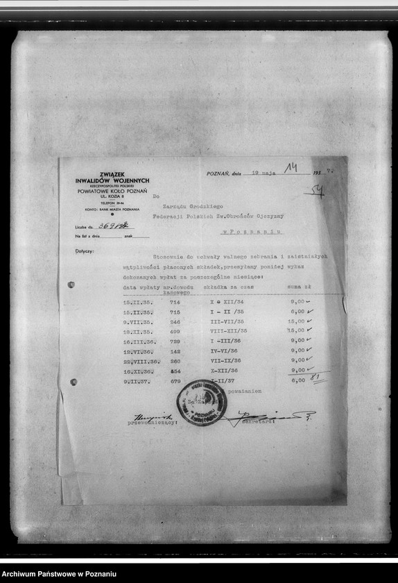 Obraz 20 z jednostki "Sprawy budżetowo-finansowe - zestawienia budżetowe, rachunki, blok kasowy, korespondencja"