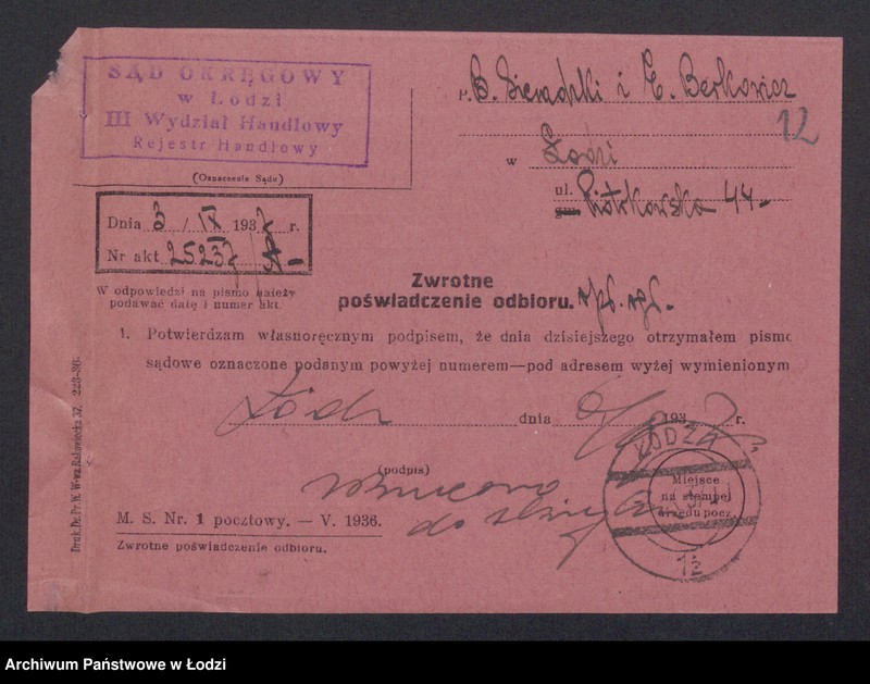 Obraz 14 z jednostki "Berek Sieradzki, Emanuel Berkowicz- sprzedaż kapeluszy i stożków"