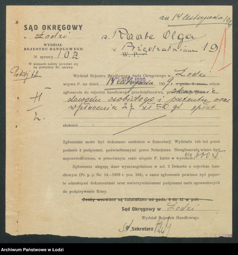 Obraz 3 z jednostki "Olga Raabe- piwiarnia"