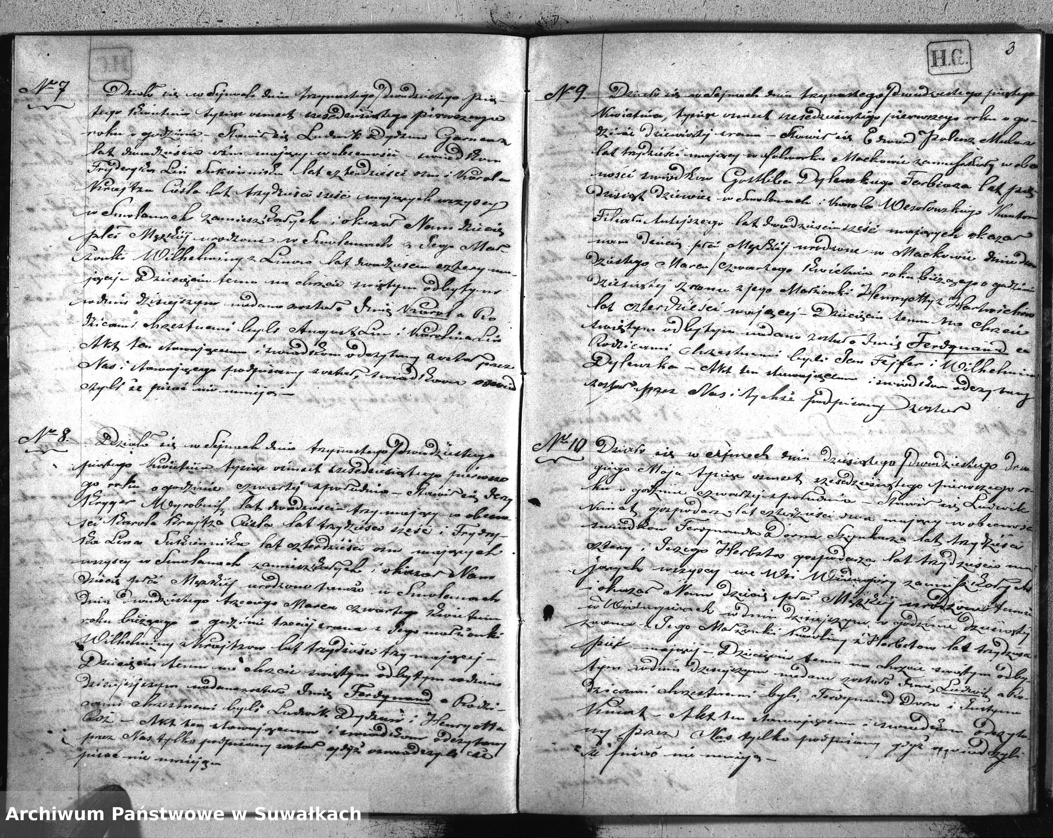 Skan z jednostki: Duplikat Aktów urodzenia, małżeństw i zeyścia Filiału Ew. Augsburgskiego Sejny za rok 1861.