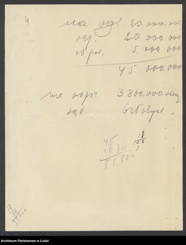 Obraz 6 z jednostki "Berek Warszawski "Motorek"- sprzedaż galanterii i nici"