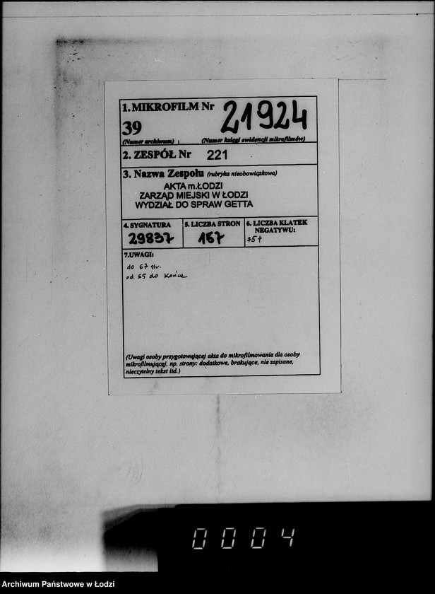 Obraz 2 z jednostki "[Dziennik przychodu kosztowności]"