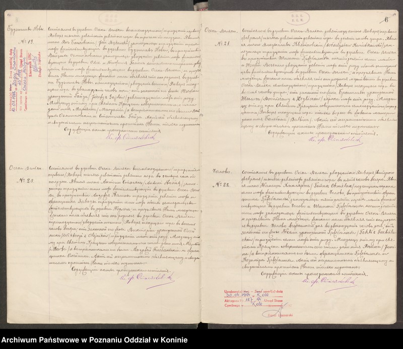 Obraz 8 z jednostki "Księga akt urodzeń, małżeństw, zgonów Parafia Rzymskokatolicka Osiek Wielki [za] rok 1909"