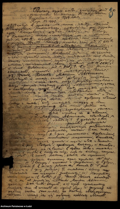 Obraz 12 z jednostki "„Geyer, Reznik i Żydowicz – fabryka wyrobów manufakturowych"