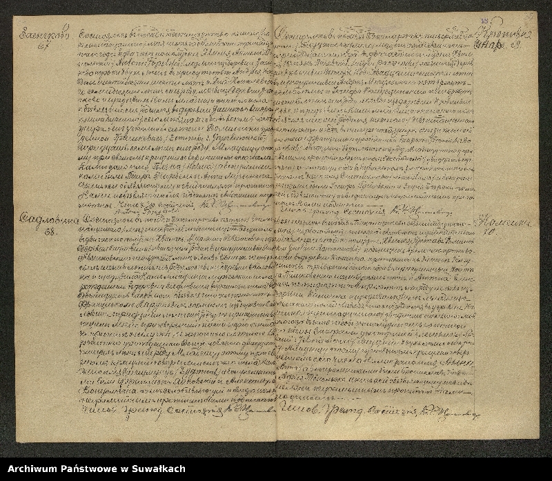 image.from.unit.number "[Księga akt urodzeń, małżeństw i zgonów parafii rzymskokatolickiej w Bakałarzewie z 1913 r.]"