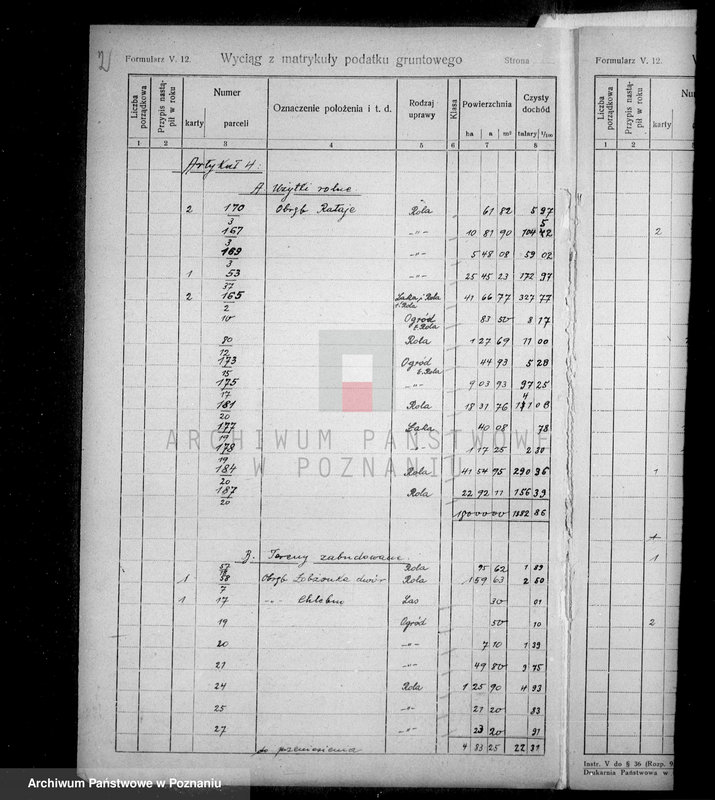 Obraz 6 z jednostki "Rejestr wyłączeń z art. 4 i 5 ustawy o wykonaniu reformy rolnej majątku Łobżenice"