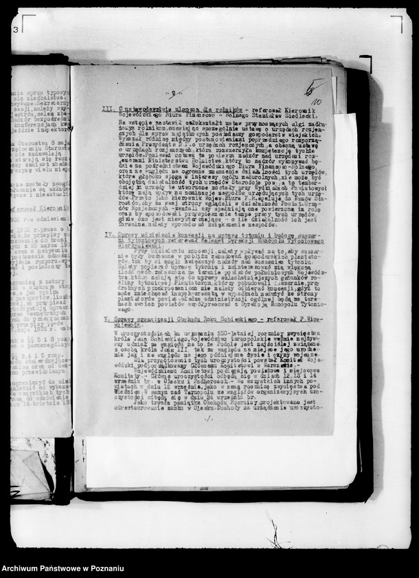 Obraz 14 z jednostki "Zbiór protokołów zebrań periodycznych władz i urzędów II instancji"