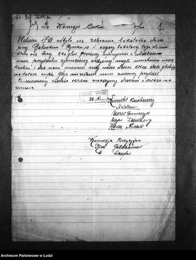 Obraz 4 z jednostki "[Kuchnia, ul. Brzezińska 10. Działalność kuchni, personel, konsumenci, kontrole]"