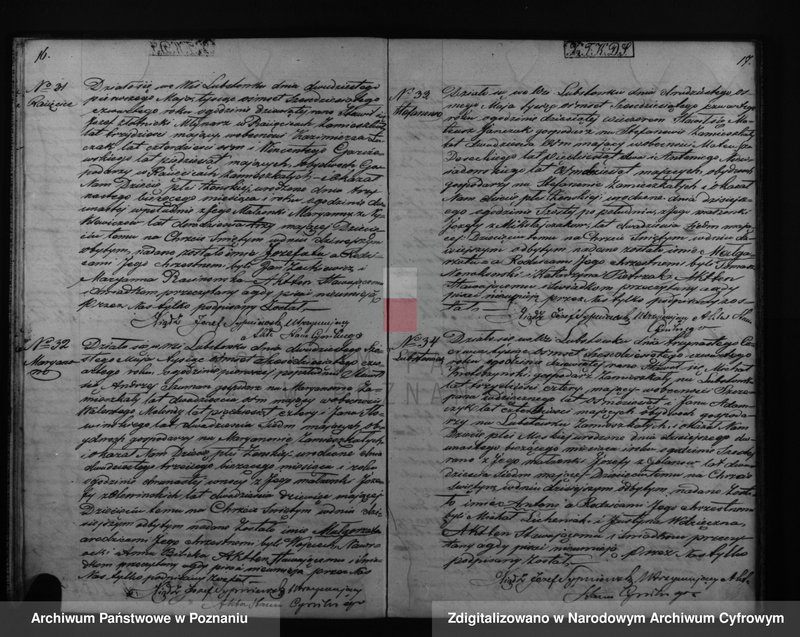 Obraz 11 z jednostki "Duplikat urodzeń, małżeństw i zgonów"
