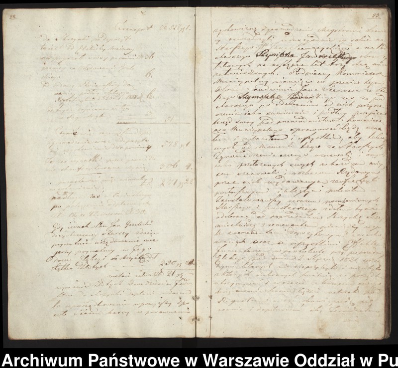 image.from.unit.number "Książka Urzędu Starszych Szewskiego do zapisywania majstrów"