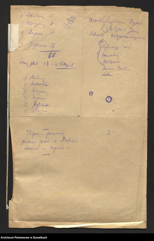 image.from.unit.number "[Przyjazd do Suwalk delegatów Ligi Narodów w celu zapobieżenia gwałtom w pasie nadgranicznym]"