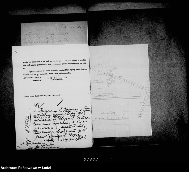 Obraz 9 z jednostki "Ob osveščenji gazom Kolejnoj, Ugol´noj i Skladovoj ulicy"