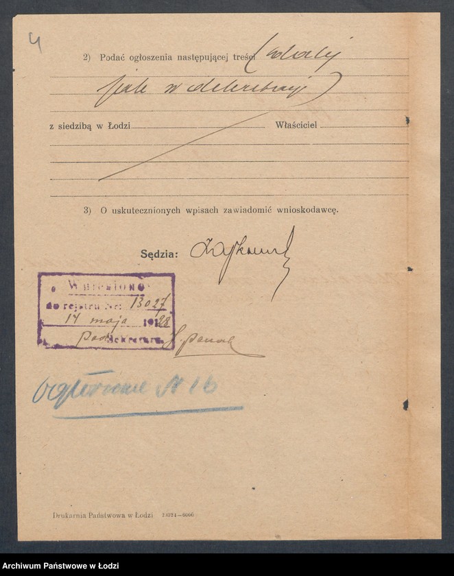 Obraz 6 z jednostki "Antoni Trzeciak – warsztat rzeźniczy"