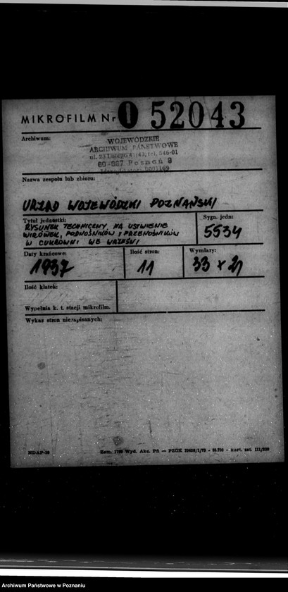 Obraz 2 z jednostki "Rysunek techniczny na ustawienie wirówek, podnośników i przenośników w Cukrowni we Wrześni"