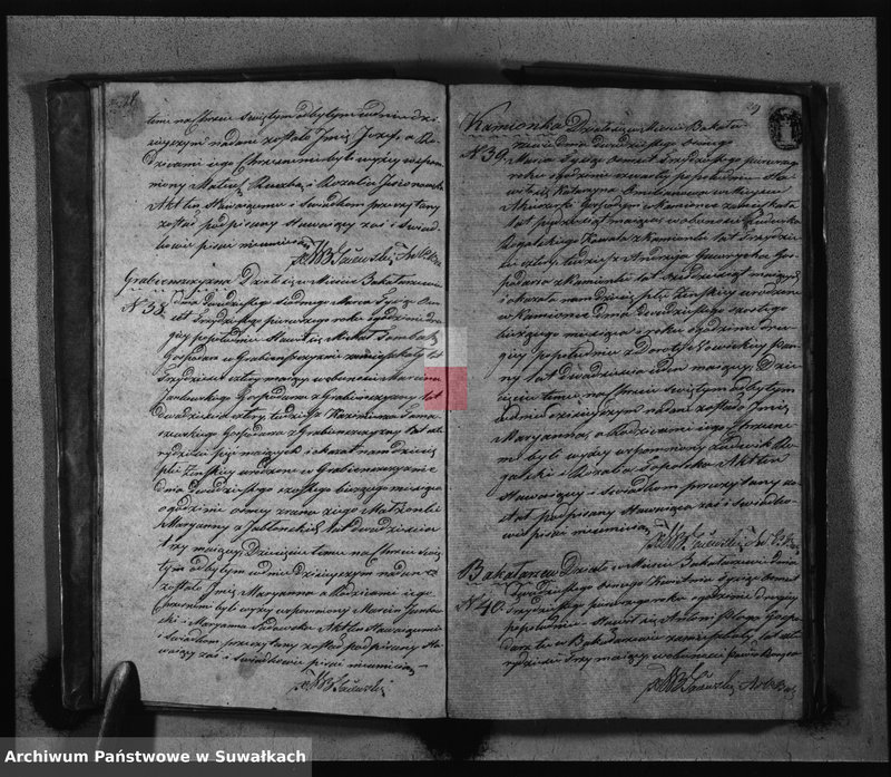 image.from.unit.number "Księga Duplikat zamykająca w sobie Akta Urodzonych Zaślubionych i Zejscia z Roku 1831"