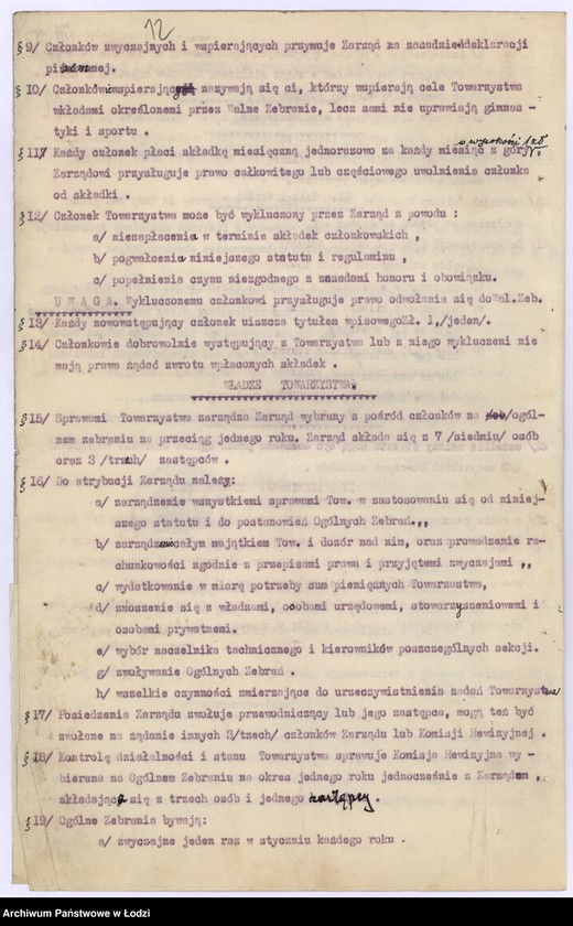 Obraz 15 z jednostki "Żydowskie T-wo Gimnastyczno Sportowe "Makabi" w Sieradzu"