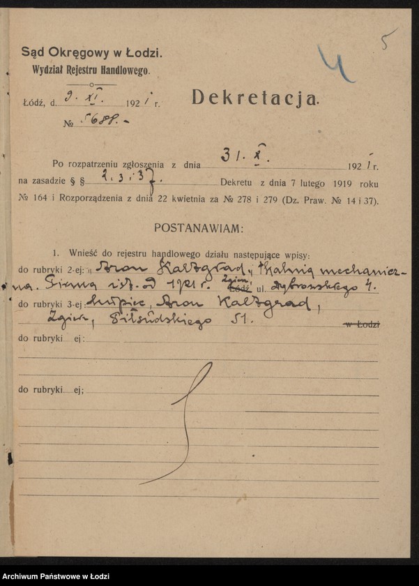 Obraz 7 z jednostki "Aron Kaltgrad – tkalnia mechaniczna"