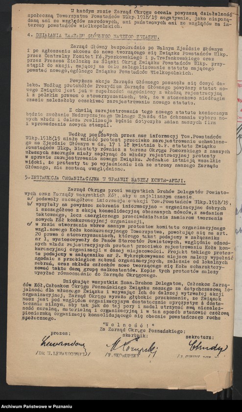 Obraz 15 z jednostki "Akta Komisji Weryfikacyjnej Związku Weteranów Powstań Narodowych Rzeczypospolitej Polski i Związku Powstańców Wielkopolskich."